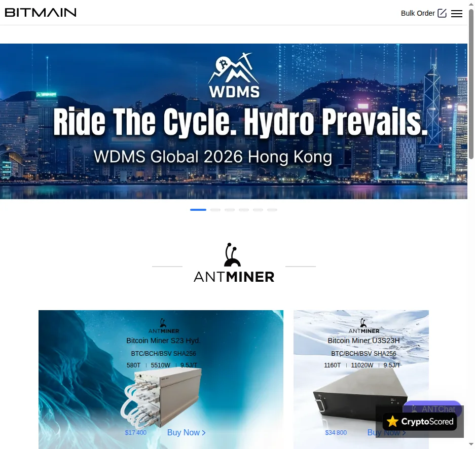 Bitmain website preview