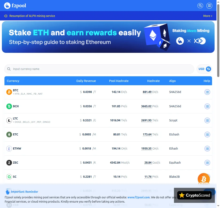 F2Pool website preview