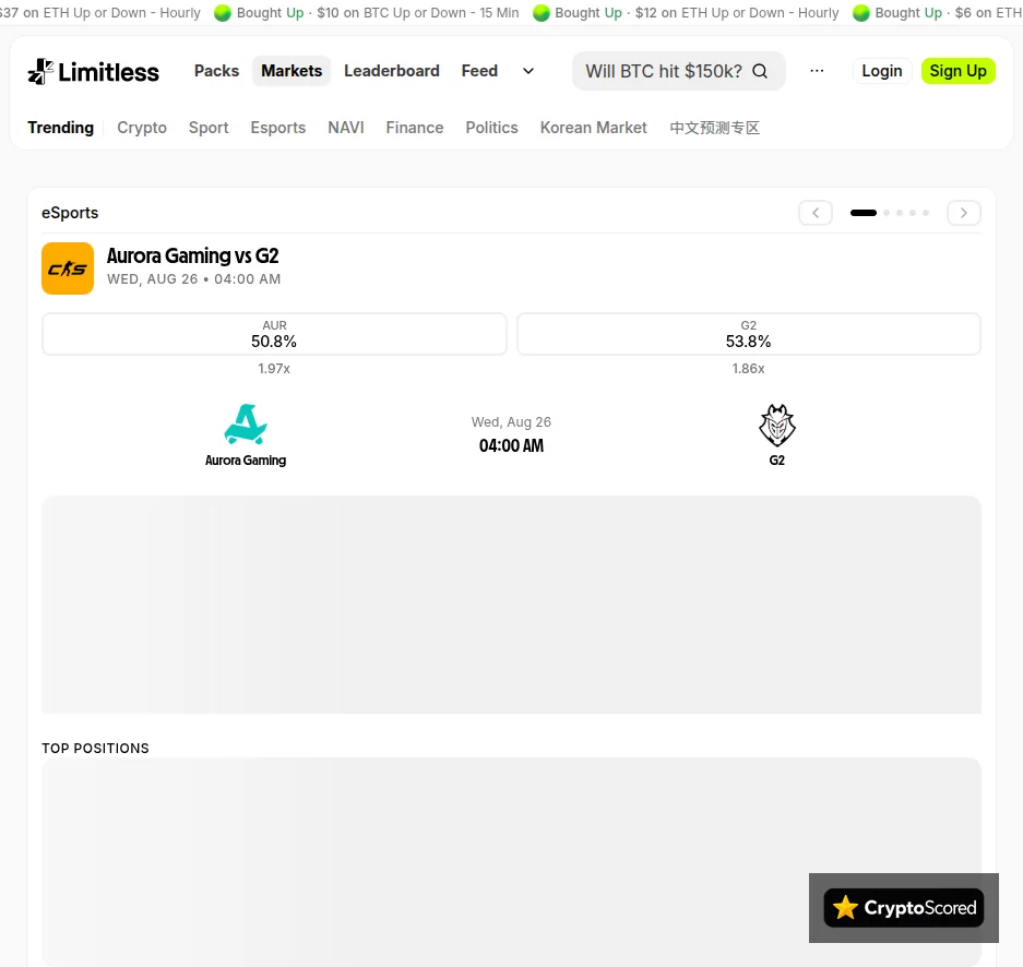 Limitless website preview