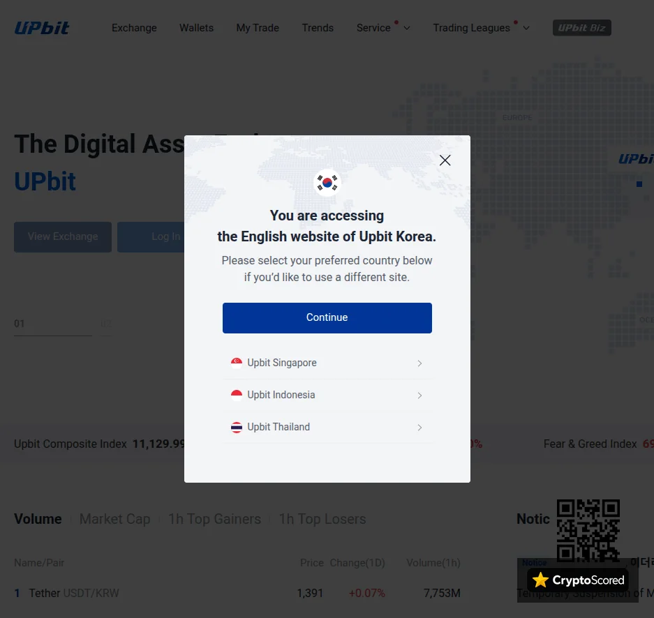 Upbit website preview