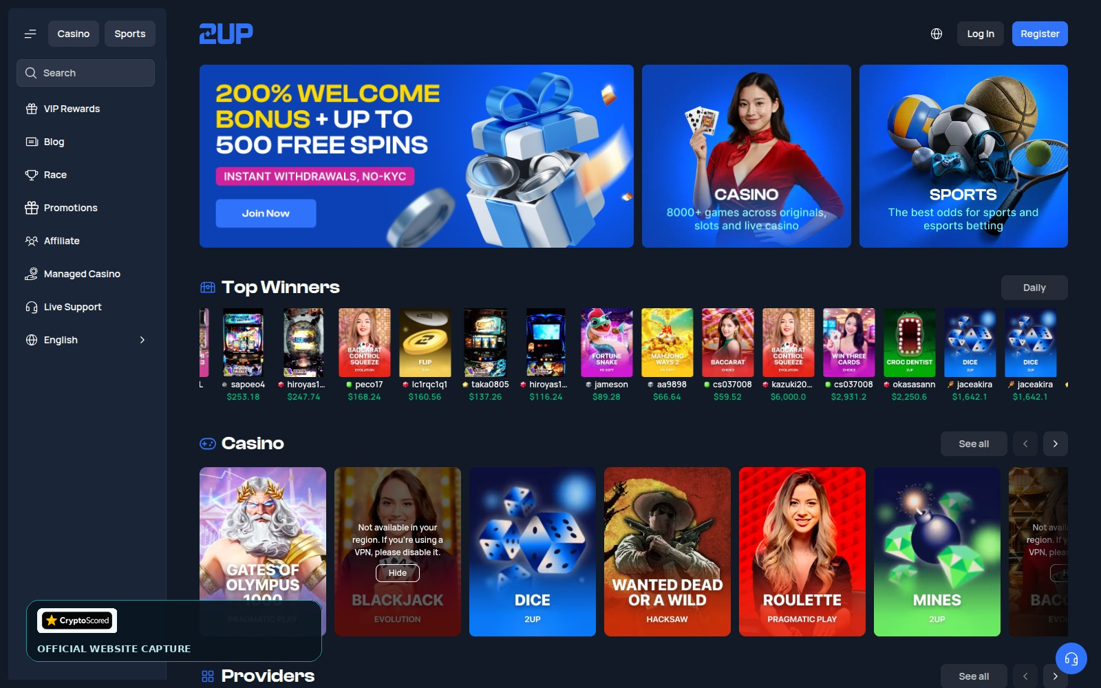 2UP website preview