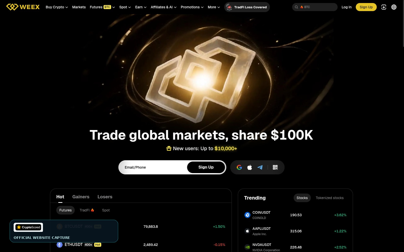 WEEX website preview